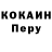 Метадон methadone Aras Bs