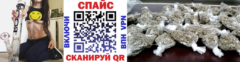 Бутират Butirat  Купить где  Верхоянск 