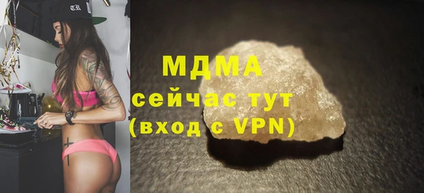 кокаин премиум Иннополис