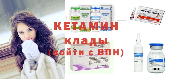 хмурый Инсар