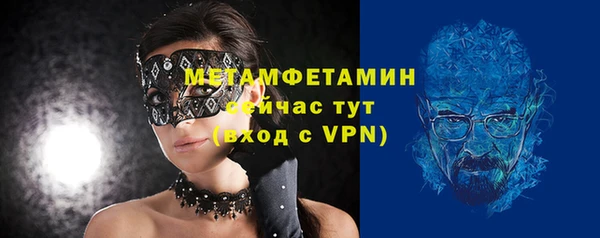 кокаин премиум Иннополис