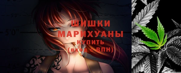 кокаин премиум Иннополис