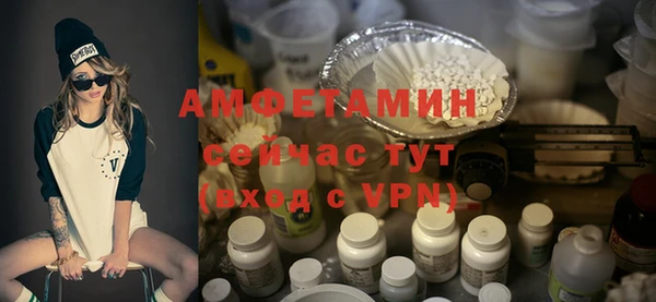 mdpv Инта