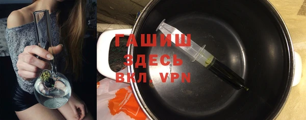 кокаин премиум Иннополис