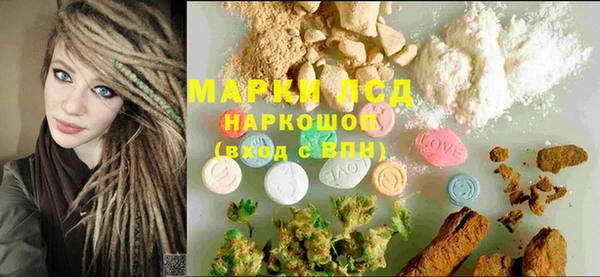 mdpv Инта