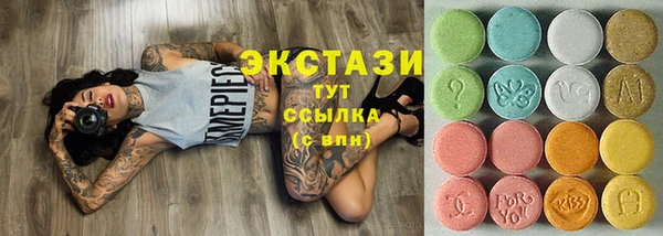 mdpv Инта
