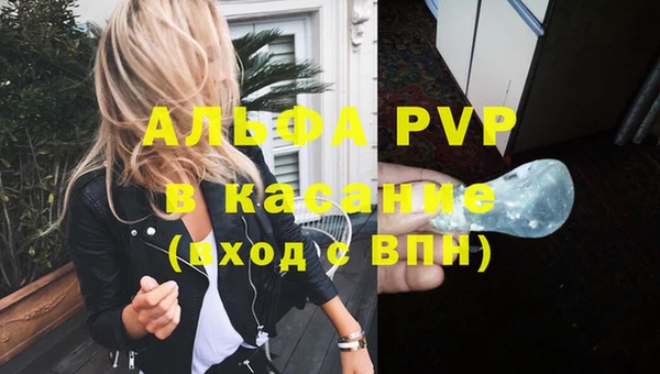 кокаин премиум Иннополис