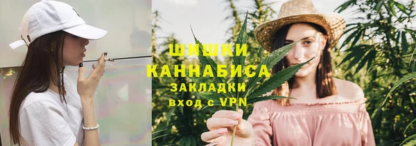 кокаин премиум Иннополис