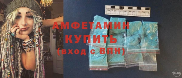 кокаин премиум Иннополис