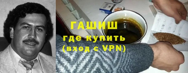 кокаин премиум Иннополис
