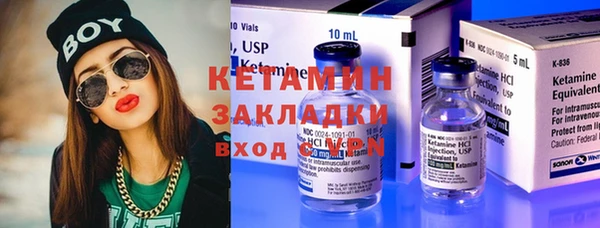 кокаин премиум Иннополис