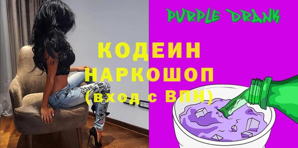 mdpv Инта