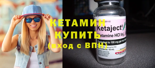 кокаин премиум Иннополис