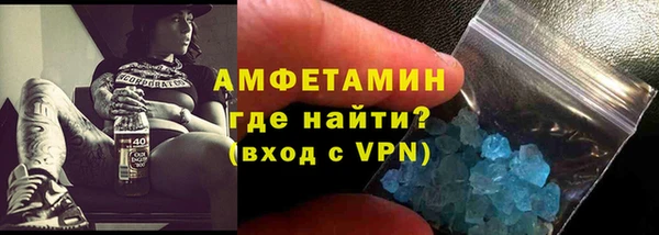 хмурый Инсар